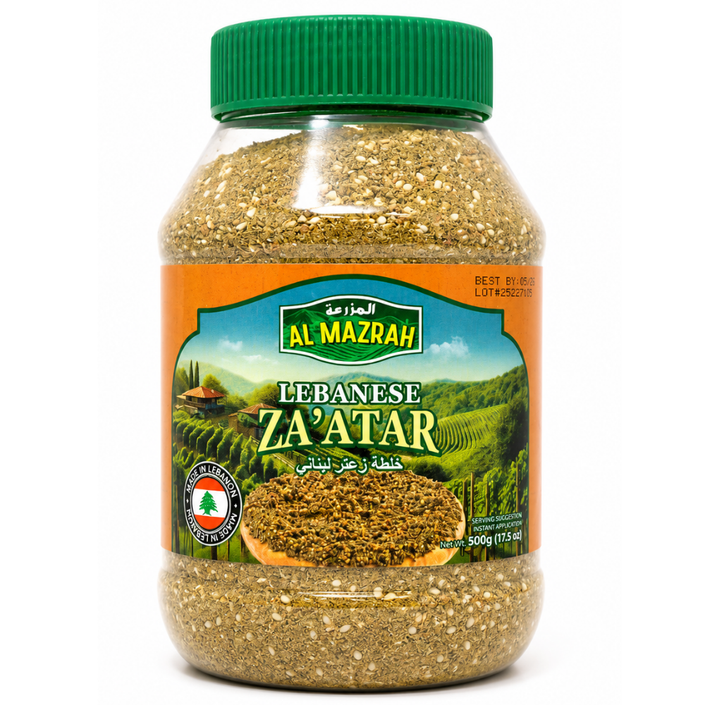 Al Mazrah Lebanese Zaatar Jars. 500 g
