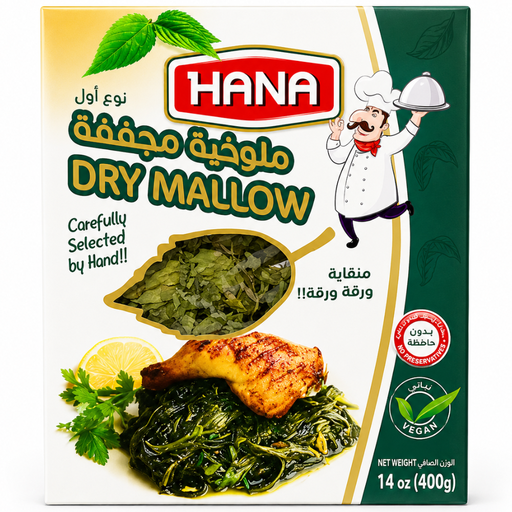 Hana Dry Mallow 400 gr