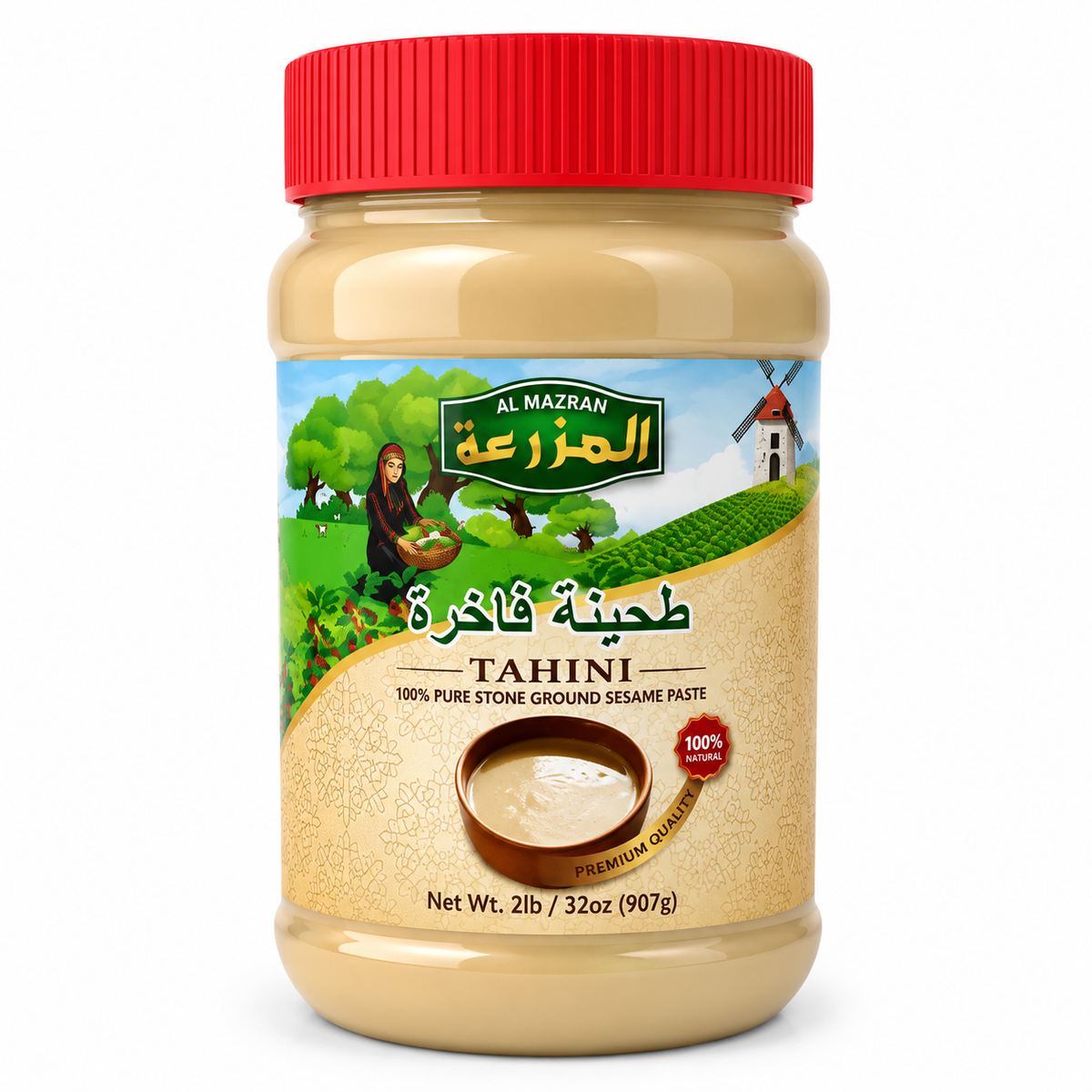 Al Mazrah Sesame Tahini – 32 oz