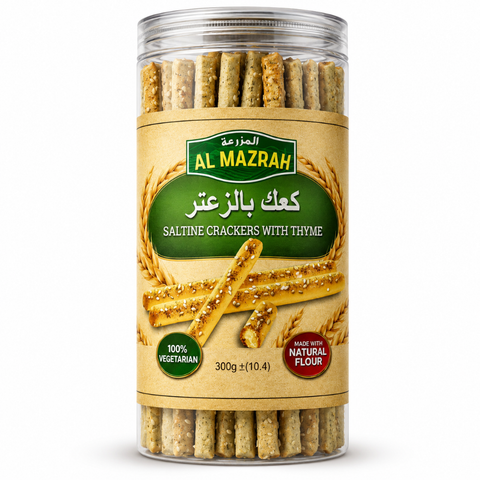 BK0211 – Al Mazrah Saltine Crackers With Thyme 10.5 oz (300g)