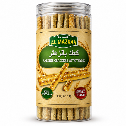 BK0211 - Al Mazrah Saltine Crackers With Thyme 10.5 oz (300g)