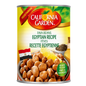 BN01H - CG Egyptian Recipe Fava Beans 16 oz (450g)