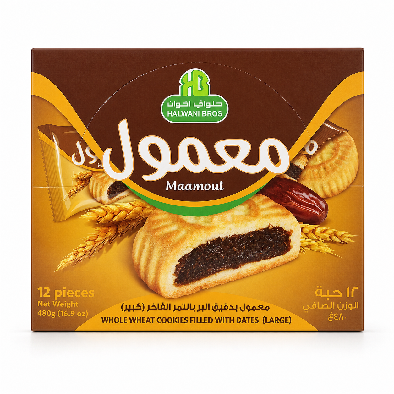 CB03 – Halawani Maamoul W/ Dates 480 g