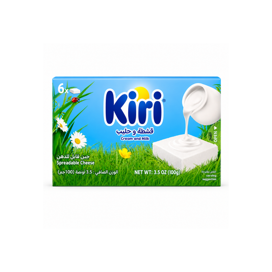 CH06 – Kiri Creamy Cheese Wedges 3.5 oz (100g)