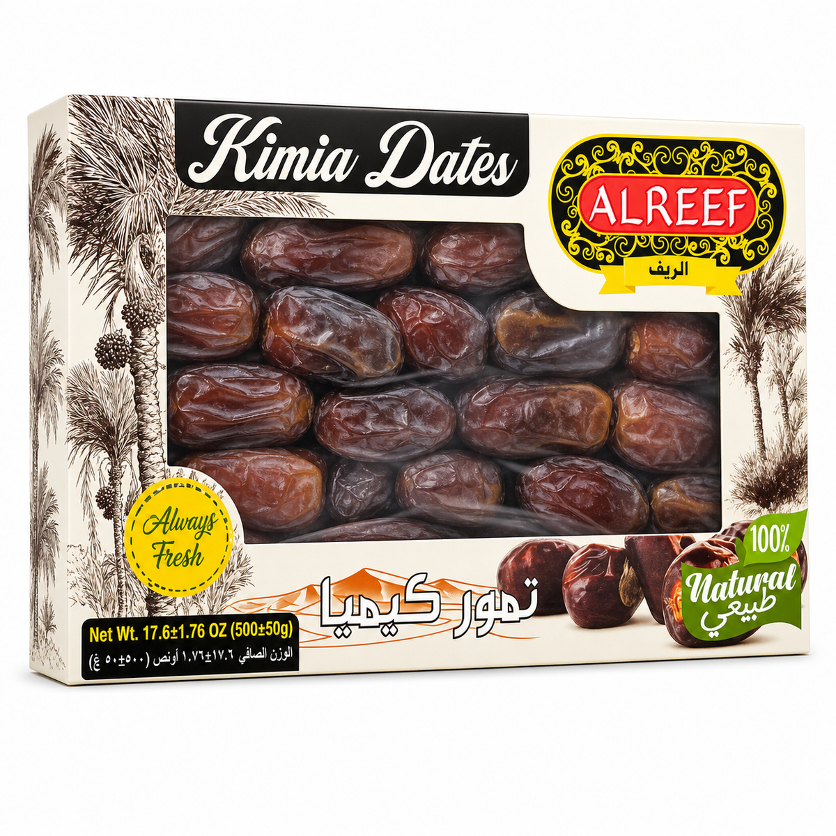 Al Reef Kimia Date 17.6 oz
