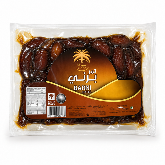 Siafa Barni Dates Vac. 35 oz