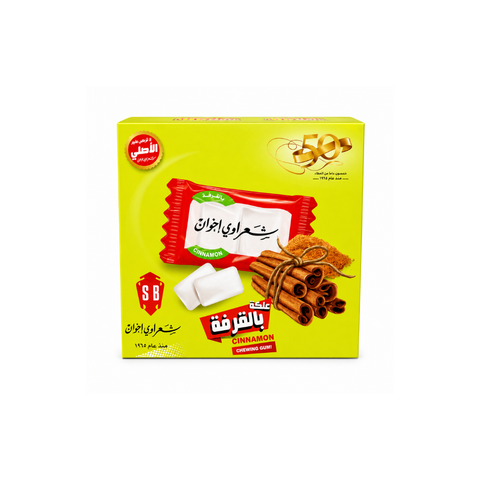 GM0102 – Sharawi Cinnamon Gum Mastic 100