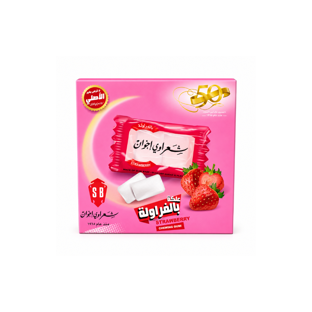 Sharawi Strawberry Gum Mastic 100