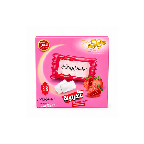 GM0103 – Sharawi Strawberry Gum Mastic 100