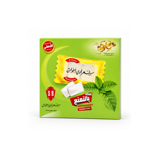 Sharawi Peppermint Gum Mastic 100