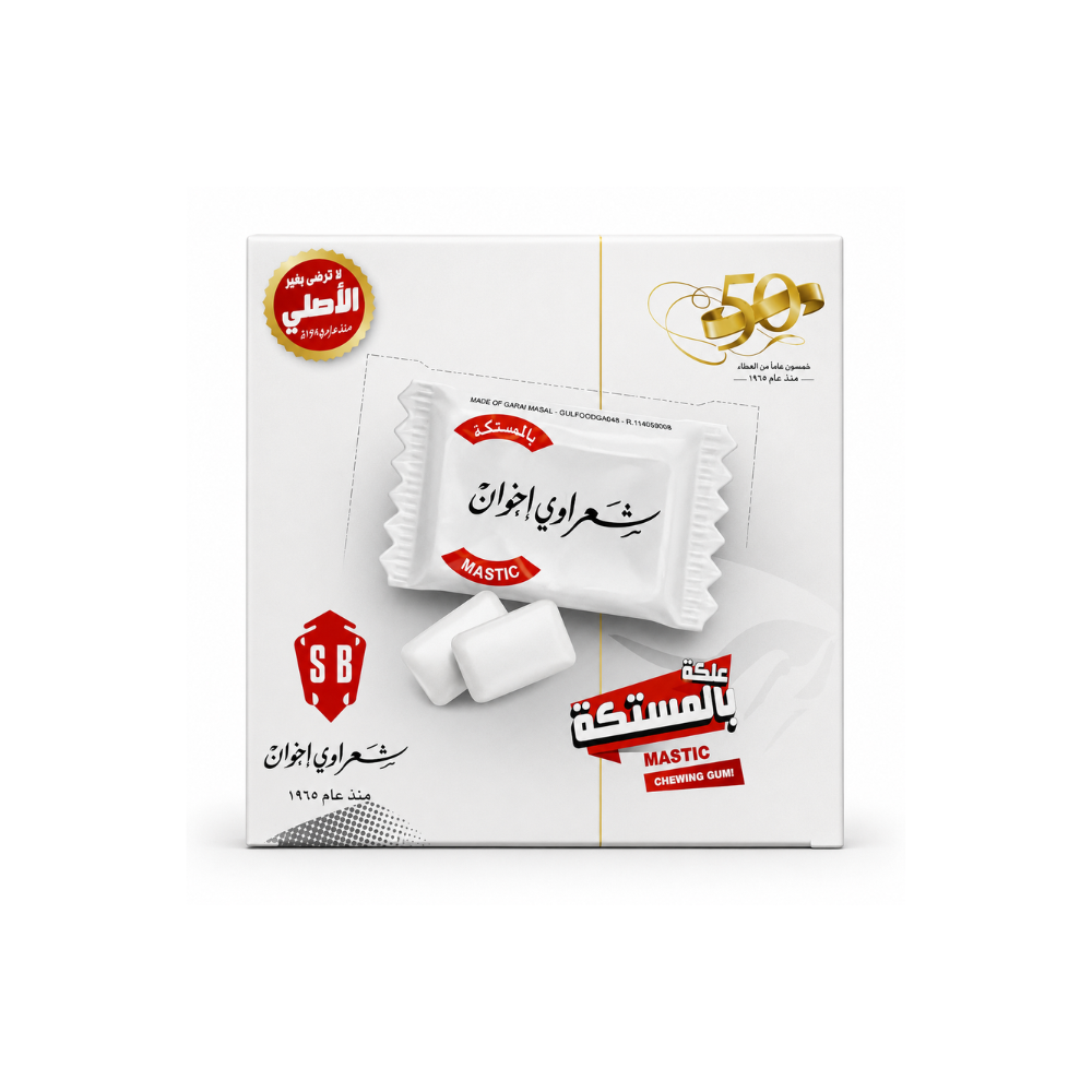 Sharawi Gum/ Mastic 100 g