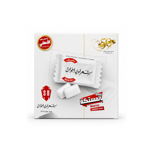 Sharawi Gum/ Mastic 100 g