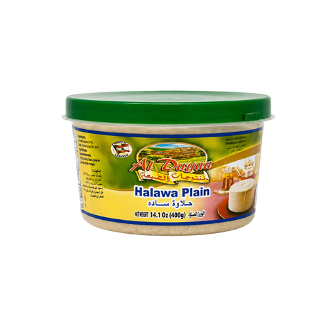 HV0102 – Al Dayaa Halawa Plain Halva 14.1 oz (400g)