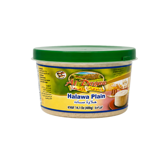 Al Dayaa Halawa Plain Halva 14.1 oz