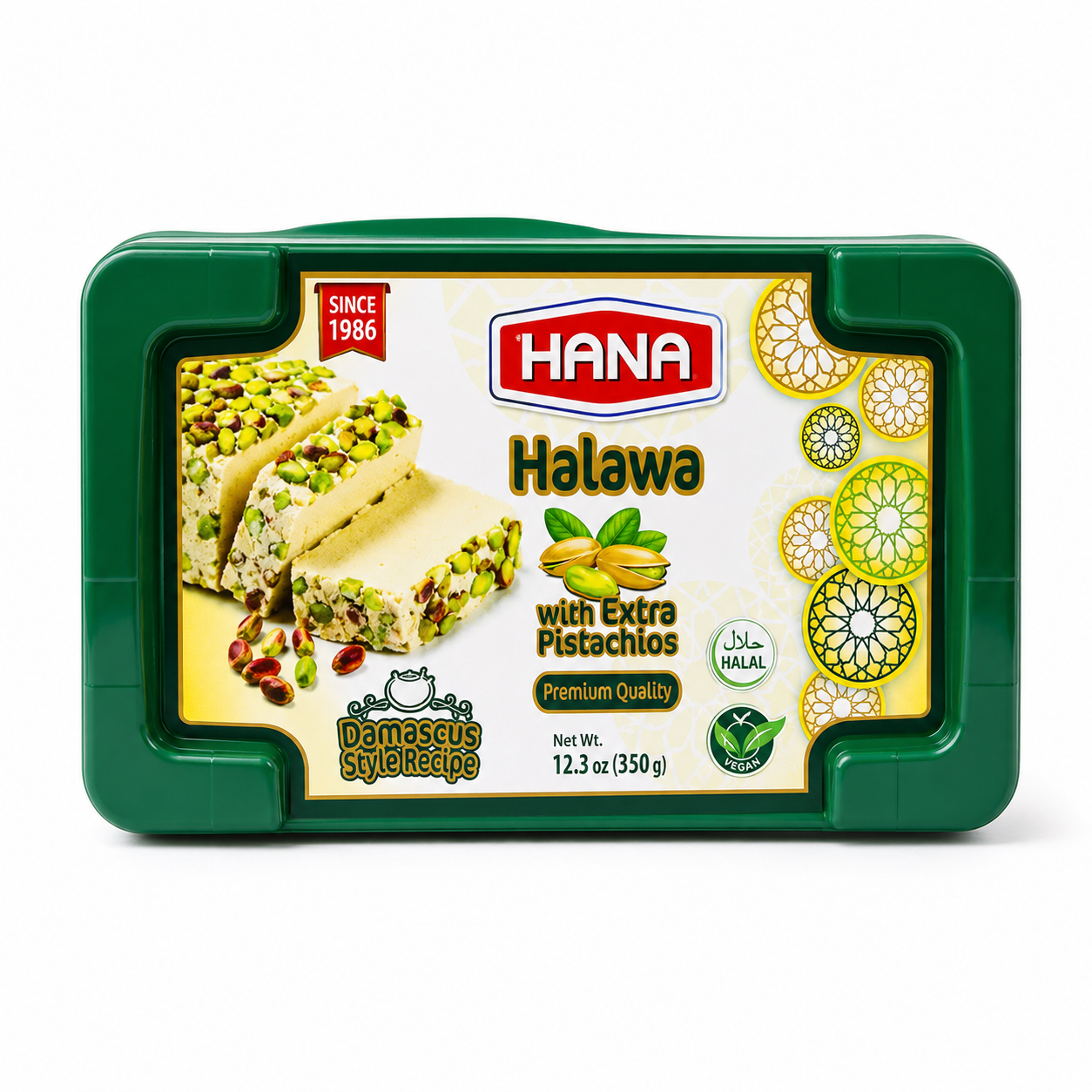 Hana Halawa With Extra Pistachios 12 oz