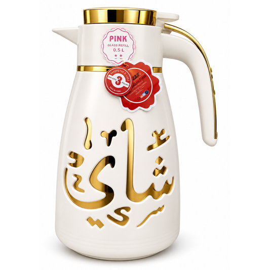 Red Kitchen Vacuum Flask Arabic Tea & Coffee. 1 lt