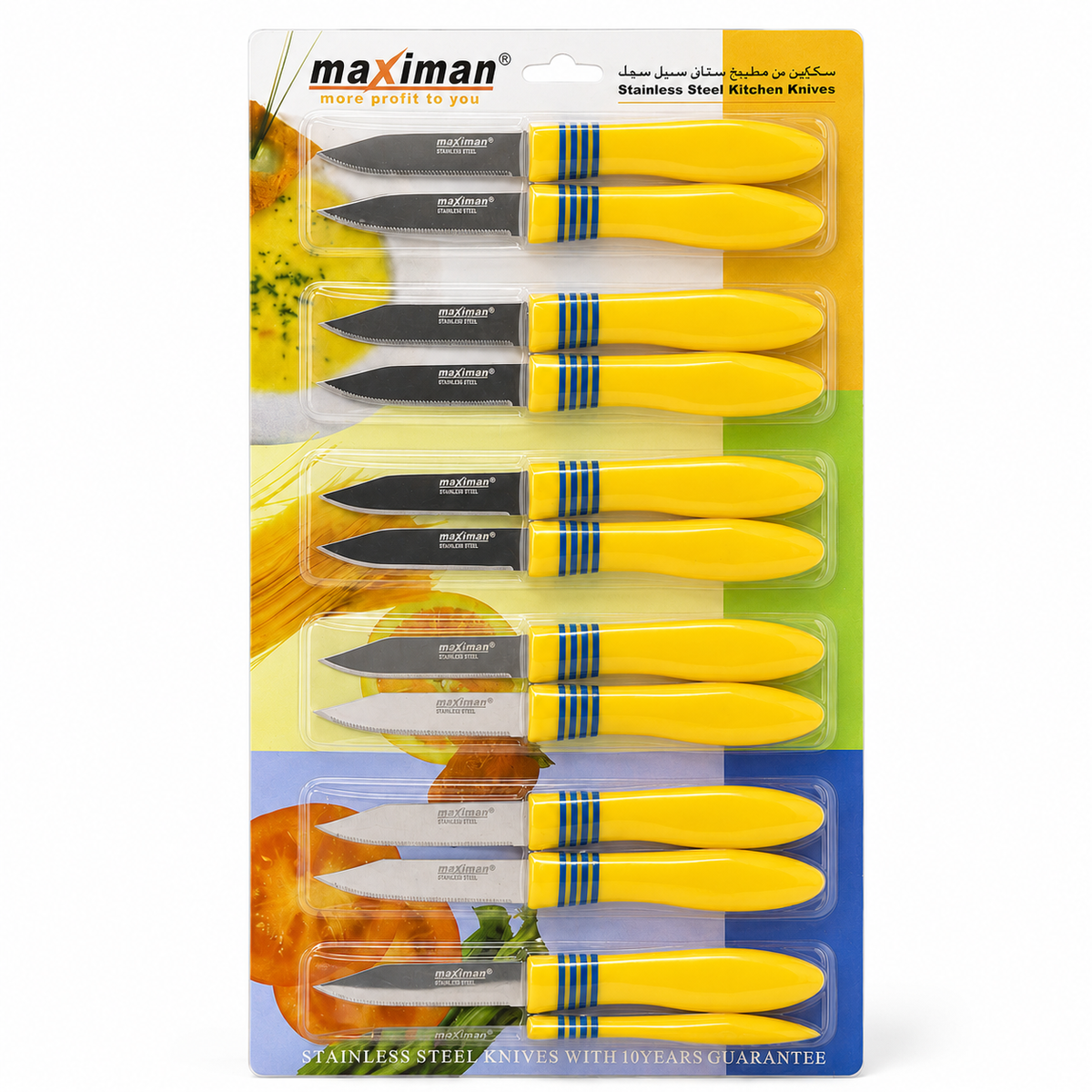 MAX-1281E Fruit Knife on Card