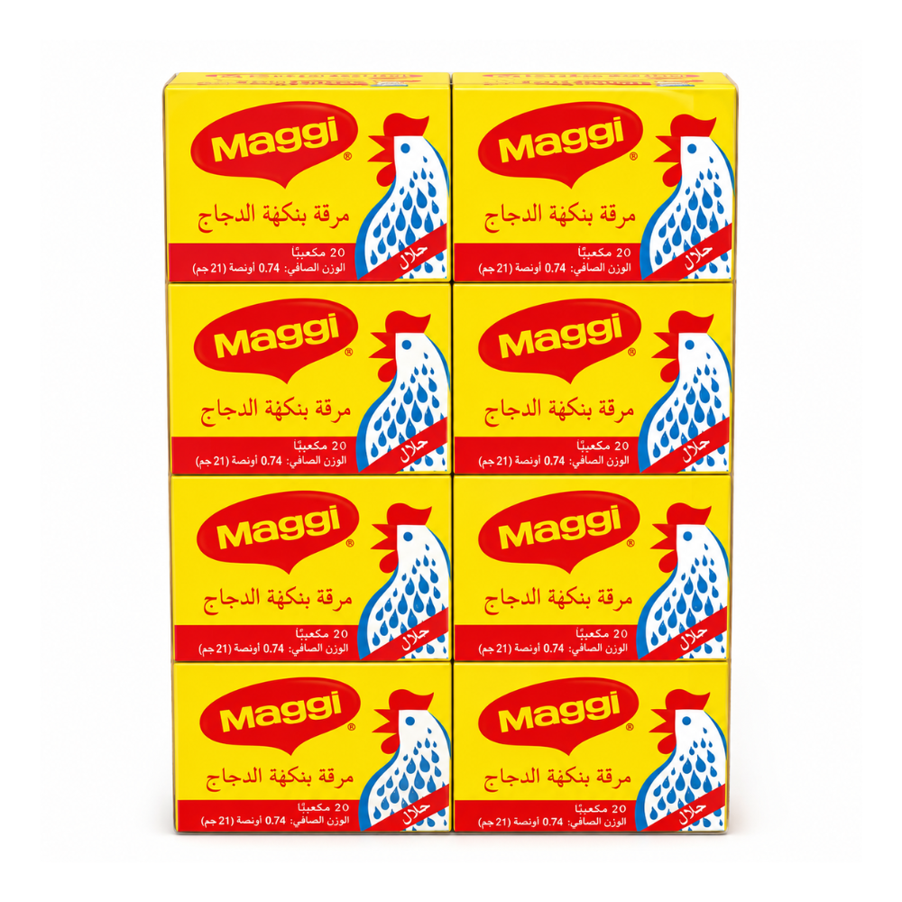 Maggi Chicken Bouillon Halal 24x21g