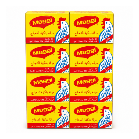 MC01 – Maggi Chicken Bouillon Halal 24x21g