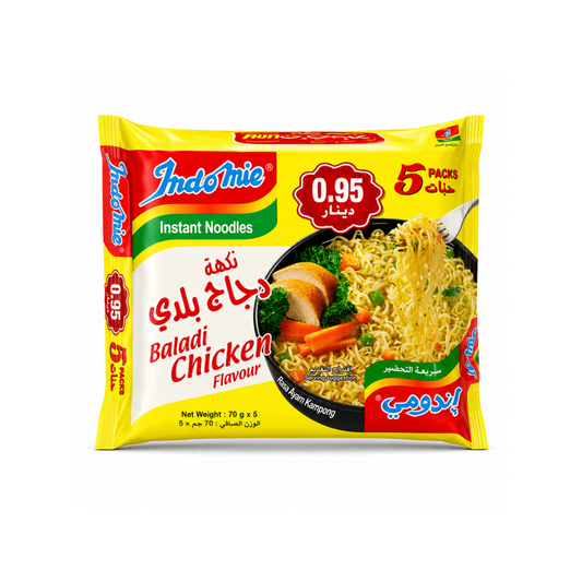 Saudi Indomie Baladi Chicken 2.6 oz