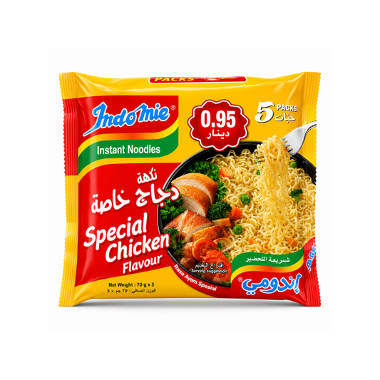 Saudi Indomie Special Chicken 2.6 oz