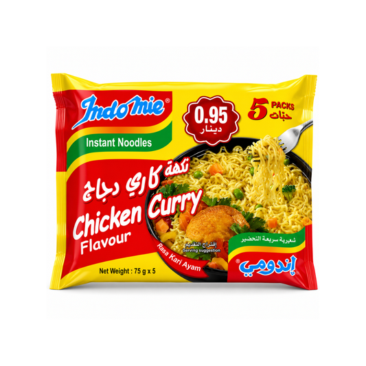 Saudi Indomie Chicken Curry 2.6 oz