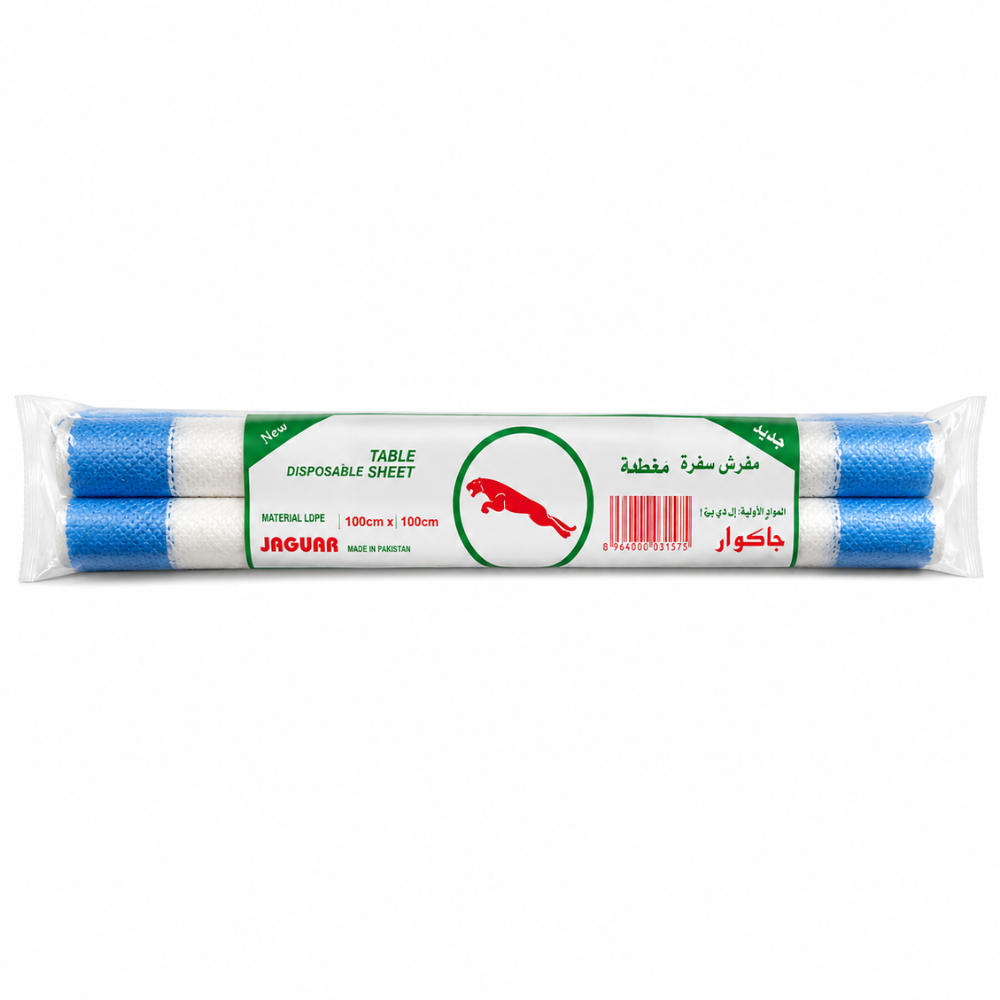 Makka Table Sheets 100 cm. 2 pc