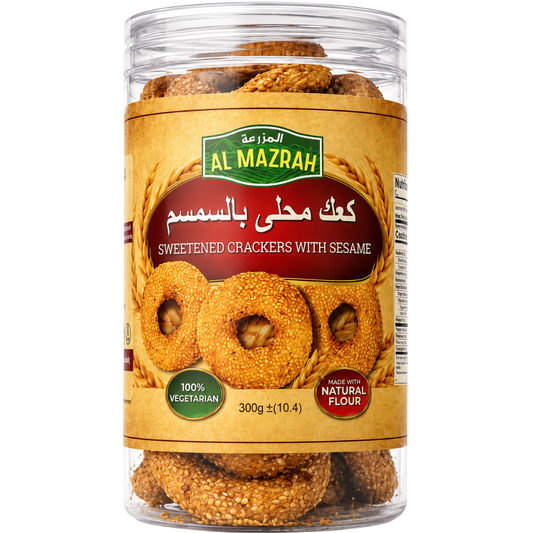 BK0215 - AL Mazrah Sweetened Crackers With Sesame 10.5 oz (300g)