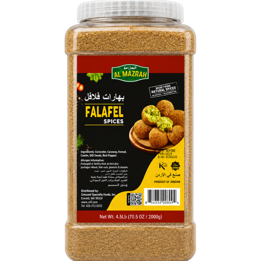 Large Jar Al Mazrah Falafel Spice 4.5 Lb