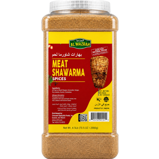 Large Jar Al Mazrah Meat Shawarma Spice 4.5 Lb