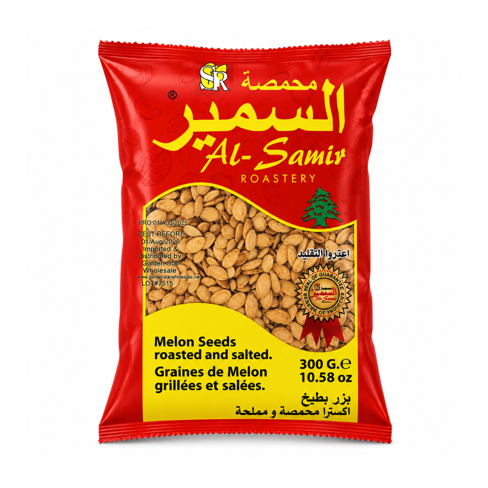 Master Case Al Samir Super Melon Seed 10.5 oz