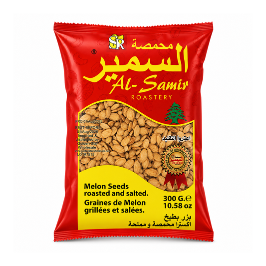 Master Case Al Samir Super Melon Seed 10.5 oz
