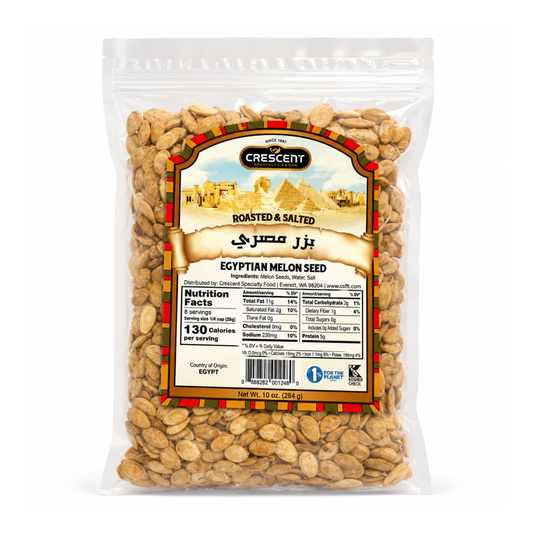 Crescent Egyption R/S Super Melon Seed 10 oz
