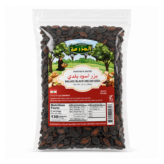 Al Mazrah Black Melon Seed 10 oz