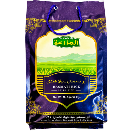 Al Mazrah. Extra Long Basmati Sella Rice 10 lb