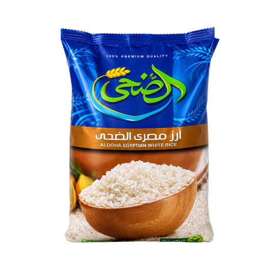 Aldoha Egyptian White Rice 5 kg