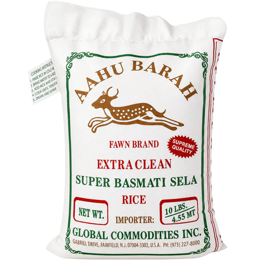 Aahubarah Sela Rice 160 oz