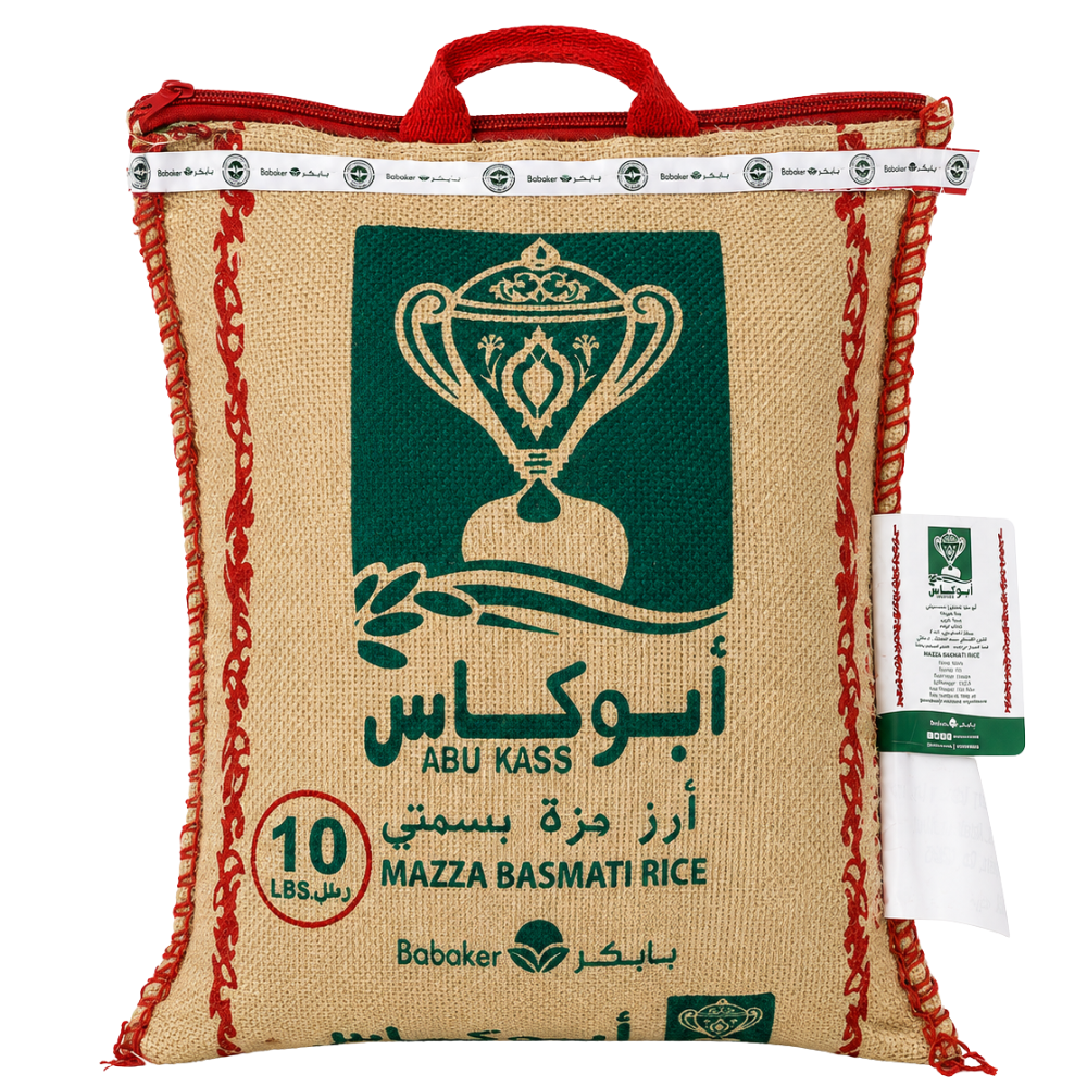 Abu Kass Extra Long Basmati Sela Rice 10 lbs