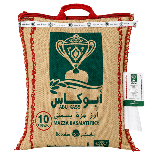 Abu Kass Extra Long Basmati Sela Rice 10 lbs