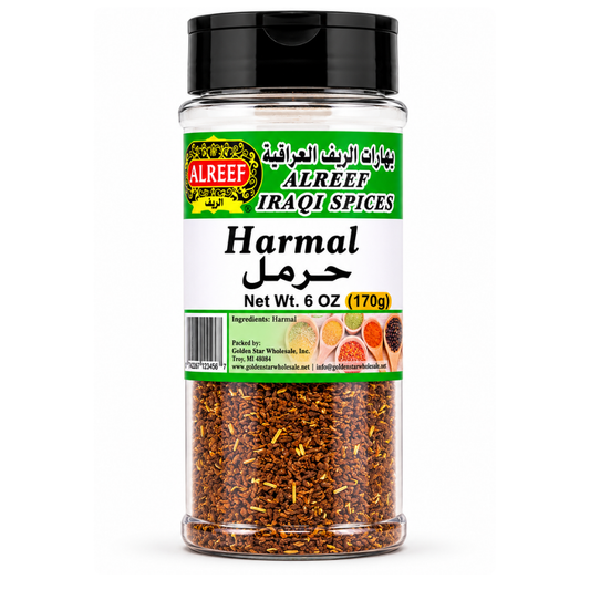 Al Reef Harmal (Jar) 6 oz