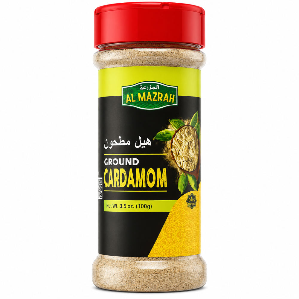 Al Mazrah Ground Cardamom Jar 3.5 Oz