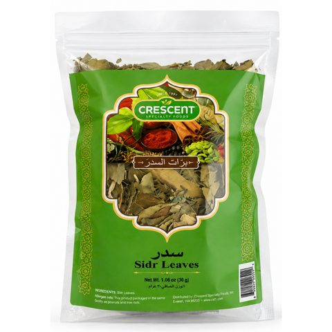 SP08 – Crescent Sidr Leaves 1.5 oz Bags