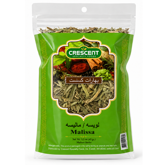 Crescent Malissa 1. Bags 5 oz
