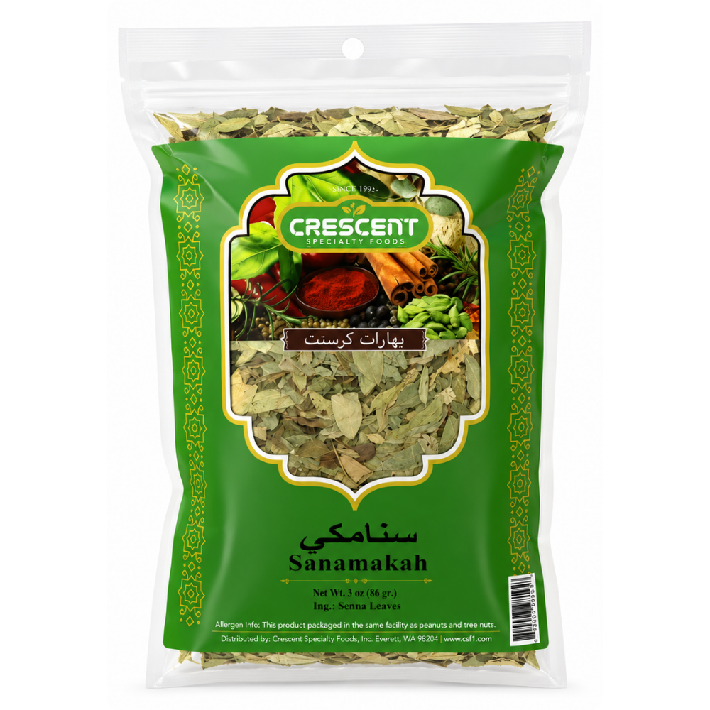 Crescent Senna Leaf (Sanamakah) Bags 3 oz