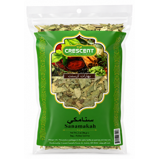 Crescent Senna Leaf (Sanamakah) Bags 3 oz