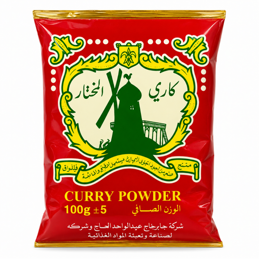 Al Mukhtar Iraqi Curry Powder 100 gr