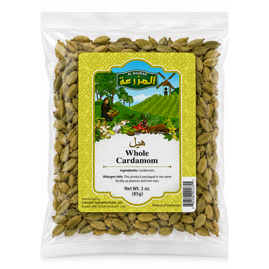 Al Mazrah Bags Whole Cardamom 3 oz