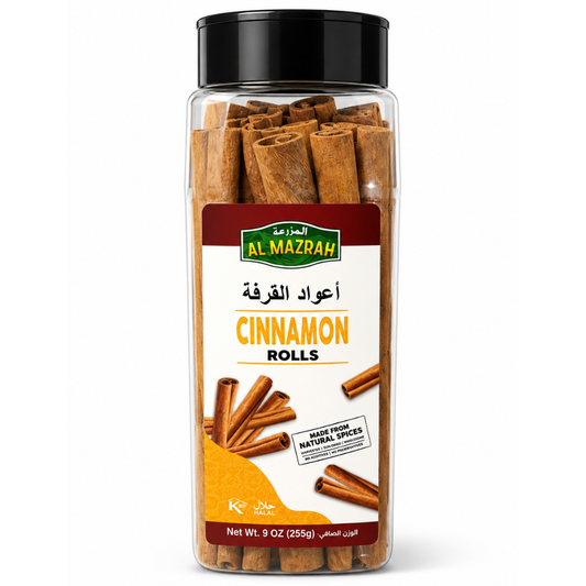 Al Mazrah Pipe Cinnamon Rolls Large Jar 9 oz