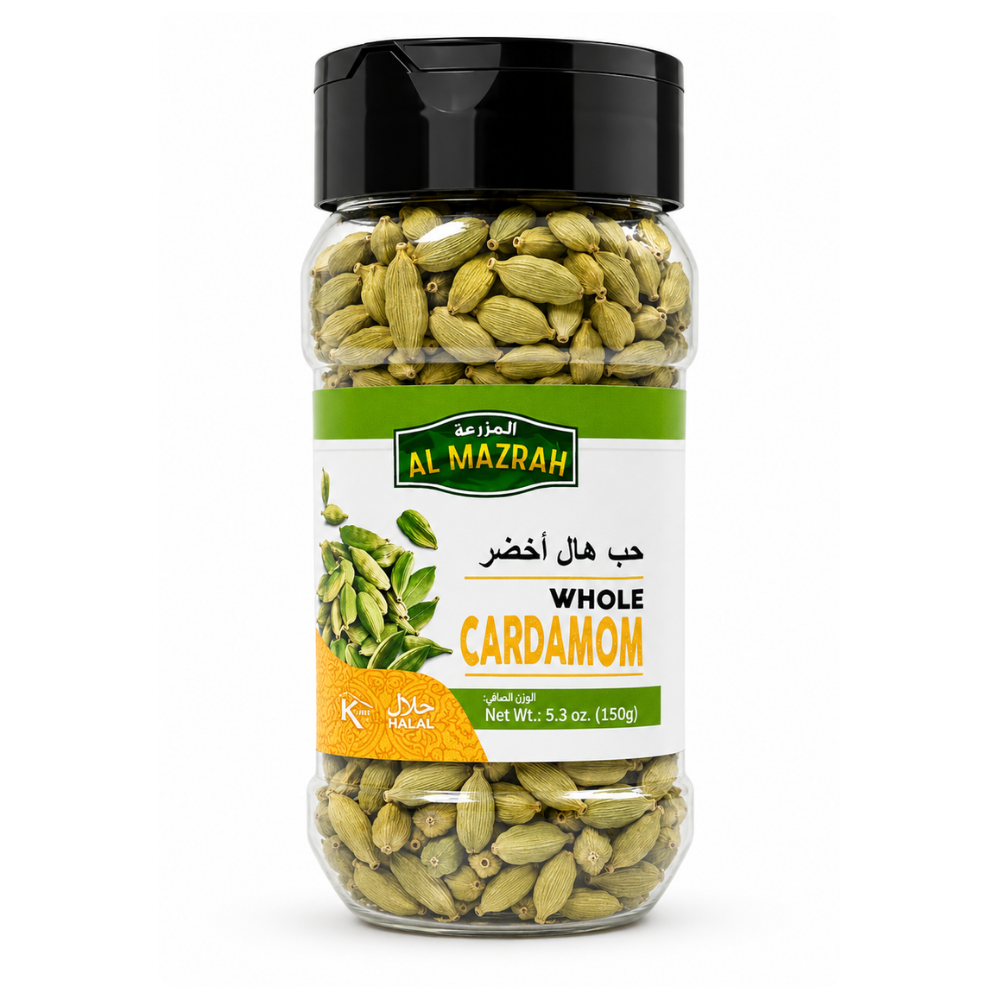 Al Mazrah Whole Cardamom 5.3 oz