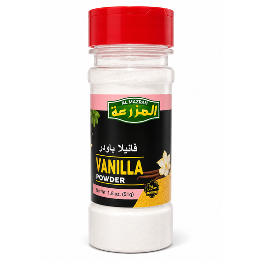 Al Mazrah Vanilla Powder 51 g